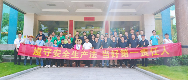 GA黄金甲集团||消防手艺交锋 火力全开就是“燃”